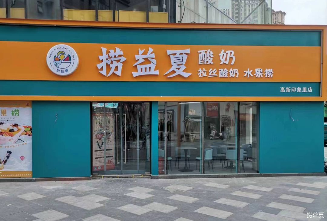 微信图片_20230420173400.jpg